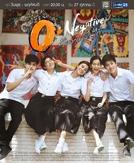 《O型血国语》：一部被低估的港式黑色幽默喜剧，小人物的荒诞人生