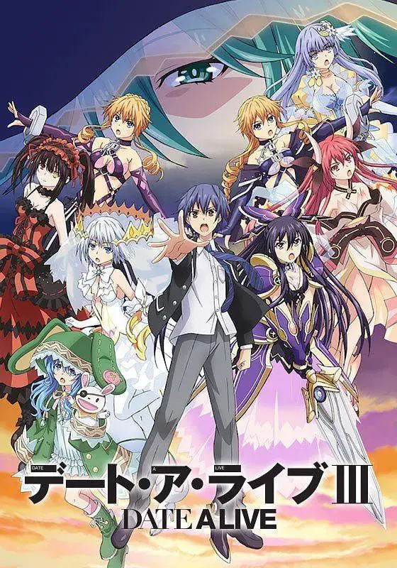 《约会大作战3》：精灵们的恋爱大作战再度升级！燃爆你的二次元魂！