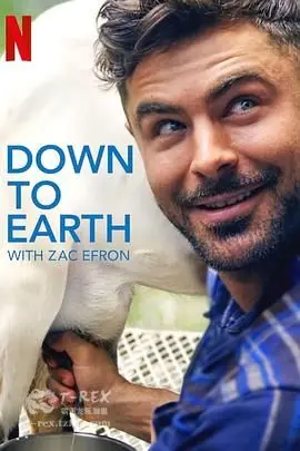 扎克埃夫隆带你飞！《与扎克埃夫隆环游地球第二季》探索未知，环保之旅再升级！