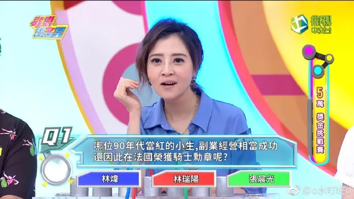 《百变智多星》：看天才少年如何玩转校园，爆笑又励志的青春喜剧！