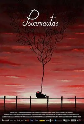 《被遗忘的孩子》：揭开被尘封的秘密，探寻那些不该被遗忘的童真！