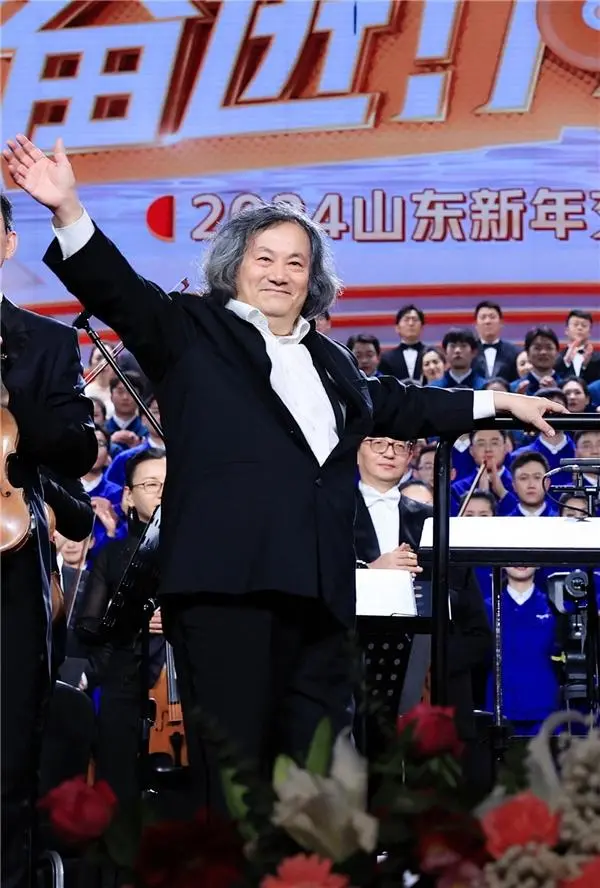 辞旧迎新！2023山东新年交响音乐会震撼来袭，用音符点亮跨年夜
