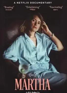 《玛莎2024》：当复古恐怖撞上现代悬疑，一场关于身份与真相的惊魂之旅