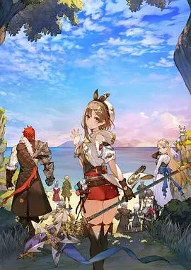 《莱莎的炼金工房～常暗女王与秘密藏身处～》：少女的奇幻冒险！魔法、友情与成长，一场穿越时空的秘密探索之旅！