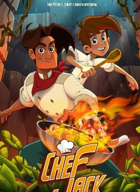 《杰克大厨：富有冒险精神的厨师》：舌尖上的奇幻之旅，美食与勇气的美味碰撞！